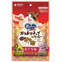銀のスプーン おやつ お魚味クリーム かつお節チップinクッキー 2種のアソート まぐろ味&まぐろ・チキン味 72g(6g×12袋) 4520699253908...