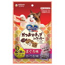 銀のスプーン おやつ お魚味クリーム かつお節チップinクッキー 2種のアソート まぐろ味&かつお味 72g(6g×12袋) 4520699450444 ユニ・チャームペット