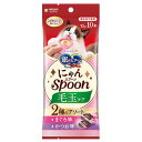 銀のスプーン おやつ にゃんSpoon 毛玉ケア 2種のアソート まぐろ&かつお味 10g×10本 4520699657089 ユニ・チャームペット