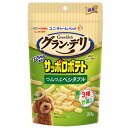 グラン・デリ ワンちゃん専用 サッポロポテト つぶつぶベジタブル 3種の野菜入り 20g 4520699663646