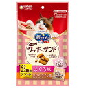銀のスプーン おやつ お魚味クッキーサンド 2種のアソート まぐろ&まぐろ・チキン味 72g(6g×12袋) 4520699682791 ユニ・チャームペット