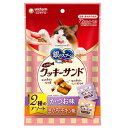 銀のスプーン おやつ お魚味クッキーサンド 2種のアソート かつお&まぐろ・チキン味 72g(6g×12袋) 4520699683460 ユニ・チャームペット