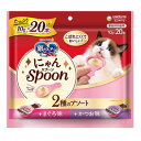 銀のスプーン おやつ にゃんSpoon まぐろ&かつお味 10g×20本 4520699683675 ユニ・チャームペット