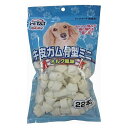 ペットアイ 牛皮ガム 骨型 ミニ ミルク風味22本 犬 ガム 牛皮 4522620102637