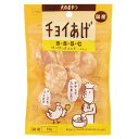 チョイあげ サクサクささみチーズ入り 10g 4532066003986 わんわん