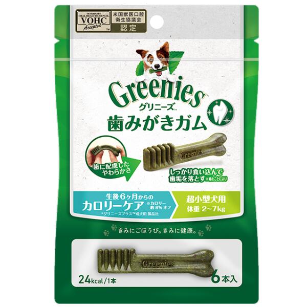ʡˡץ饹꡼Ķ 27kg6ꡡ4562358784620ߤк