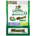 正規品 グリニーズプラス エイジングケア 超小型犬用2〜7kg 6本入り 4562358784712 歯みがき 口臭対策