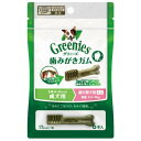 正規品 グリニーズプラス 成犬用 超小型犬用ミニ 1.3〜4kg 6本入り 4562358786488 歯みがき 歯ケア 口臭対策 口ケア