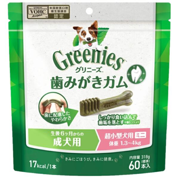 ʡˡץ饹ѡĶѥߥˡ 1.34kg60ꡡ4562358786501ߤк