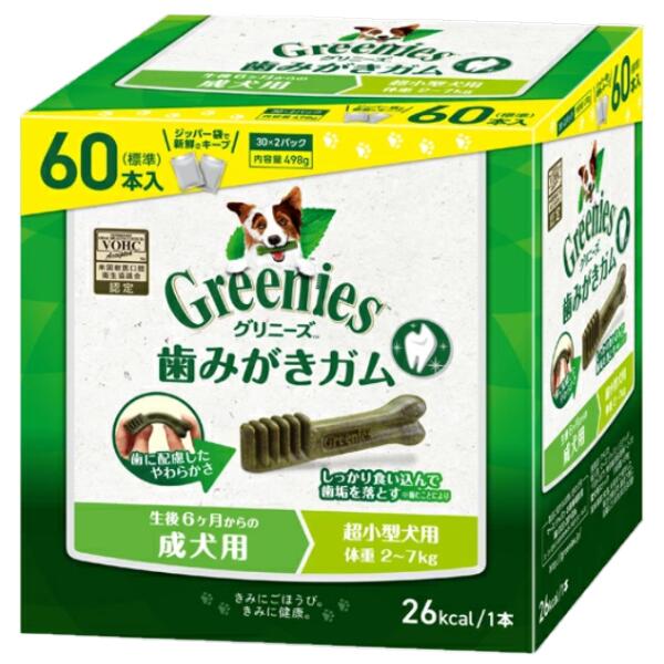 ʡˡץ饹 ѡĶѡ27kg60ܡ4562358787904ߤкǥ󥿥륱륱...