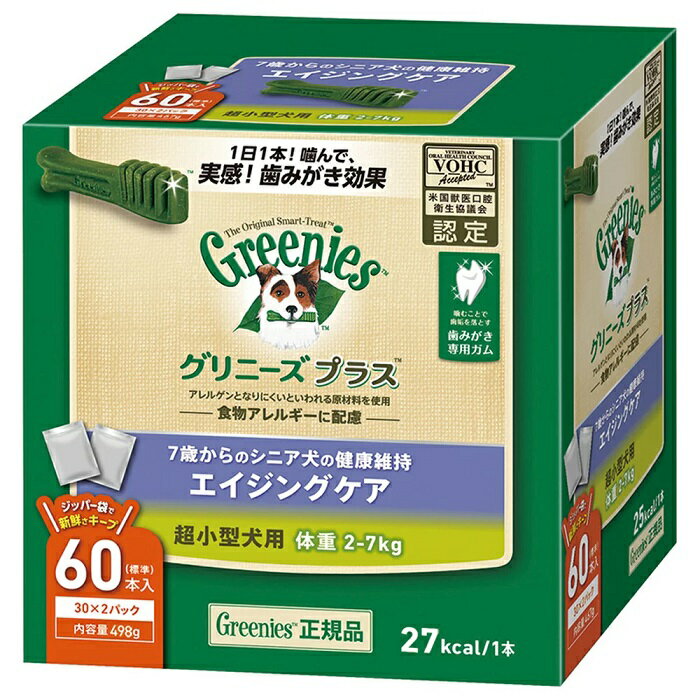 ʡˡץ饹 󥰥 Ķѡ ν2-7Kg 60(302)ߤк456235878...