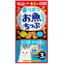 チャオ 香り立つお魚ちっぷ まぐろ節・かつお節味 4g×3袋 4901133492563 いなばペットフード キャットフード 国産品おやつ