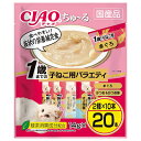 チャオ ちゅ〜る 1歳までの子ねこ用 2種類バラエティ 14g×20本 4901133993718 いなばペットフード キャットフード おやつ ちゅーる