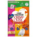 モンプチ クリスピーキッス バラエティーパックセレクトシリーズ 144g 4902201215794 猫用 おやつ スナック ネスレ