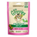 噛むことで歯垢・歯石の除去を助けます。 主原料は全て自然素材を使用しています。（栄養強化のため合成ビタミン、ミネラルを使用しています） 成猫用総合栄養食の基準をクリアしています。 一粒あたり約1．4キロカロリー以下です。 香り立つサーモンの味わいはお魚好きの猫ちゃんに大好評です。 本製品は犬猫用オーラルケア製品の効果を第三者の立場で審査する機関であるVOHC（米国獣医口腔衛生協議会）から猫の歯垢や歯石の蓄積のコントロールを助ける効果があると承認された商品です。　 【 原材料 】　 チキンミール、小麦、米、コーングルテン、鶏脂＊、オーツ麦繊維、タンパク加水分解物、サーモンミール、亜麻仁、乾燥酵母、ビタミン類（A、B1、B2、B6、B12、D3、E、コリン、ナイアシン、パントテン酸、ビオチン、葉酸）、ミネラル類（カリウム、カルシウム、クロライド、コバルト、セレン、ナトリウム、マンガン、ヨウ素、亜鉛、鉄、銅）、アミノ酸類（タウリン、メチオニン）、酸化防止剤（ミックストコフェロール、ローズマリー抽出物、クエン酸）、着色料（スイカ色素、ゲニパ色素、ウコン色素）＊ミックストコフェロールで保存 【 保証分析値 】　 タンパク質：27．0％以上、脂質：12．0％以上、粗繊維：10．0％以下、灰分：9．0％以下、水分：10．0％以下、ビタミンA：8000IU／kg以上 【カロリー】（約） 350kcal／100gあたり 【原産国】 アメリカ