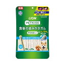 ライオン ペットキッス PETKISS 食後の歯みがきガム やわらかタイプ ミルク風味 超小型犬〜小型犬用 90g(約35本) 4903351005808 犬 ...