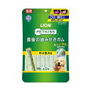 ライオン ペットキッス PETKISS 食後の歯みがきガム 中大型犬用 95g(約12本) 4903351005822 犬 歯磨き 国産おやつ