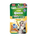 ライオン PETKISS ネコちゃんの歯みがきおやつ チキン味 スティック 14g 4903351005914 国産 歯みがき 口臭対策