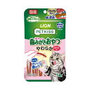 ライオン PETKISS ネコちゃんの歯みがきおやつ やわらか まぐろ味 14g 4903351007475 国産 歯みがき 口臭対策