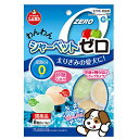 わんわんシャーベット ゼロ 愛犬用 15gx8 個 4906456567653 マルカン