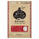 猫ソムリエ 香りつけだしパック 鰹節のかほり 約8g×4パック 4973321946264 マルカンサンライズ