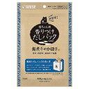 猫ソムリエ 香りつけだしパック 鰯煮干のかほり 約8g×4パック 497332194627 マルカンサンライズ