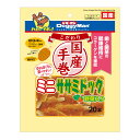 こだわりミニササミドッグ 野菜入り 20本 ドギーマン 国産おやつ 歯と歯茎の健康維持に!全犬種用スナック コラーゲン・グルコサミン・コンドロイチン補給
