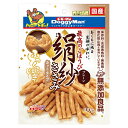 最高のご褒美 絹紗 カットタイプ プレーン 100g ドギーマン 国産おやつ 4976555823349