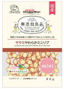 ドギーマン 無添加良品 ササミやわらかミニリブ 90g 国産おやつ 4976555823561
