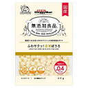 無添加良品 ふわサクッ!お米ぼうろ 40g 4976555824056 ドギーマン