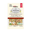 無添加良品 トッピングキューブ 野菜MIX 100g 4976555824087 ドギーマン