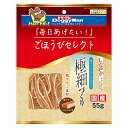 ドギーマン ごほうびセレクト しなやかササミほそーめん おさかなサンド 55g 4976555824438 国産おやつ 4976555824438