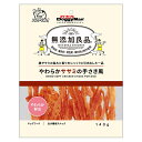 無添加良品 やわらかササミの手さき風 140g 4976555825251 ドギーマン
