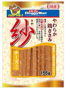 ドギーマンハヤシ　紗 チーズ入り　155g　　さや　おやつ 4976555825312