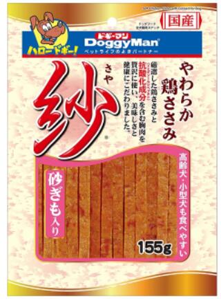 ドギーマンハヤシ　紗 砂ぎも入り　155g　　さや　おやつ 4976555825329のサムネイル