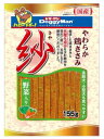 ドギーマンハヤシ　紗　野菜入り　155g　　さや　おやつ 4976555825336