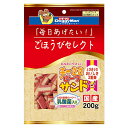 ドギーマン ごほうびセレクト チーささビーフサンド 乳酸菌入り 200g 国産 おやつ ささみ ビーフ チーズ 4976555826913