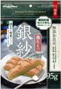 銀紗 鶏ももと野菜が入った香りたつ細切り仕立て 95g ドギーマン 国産おやつ/ぎんさや 4976555827637
