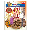 絹紗 ビーフ レバーin 100g 4976555828344 ドギーマン