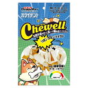 ホワイデント Chewell リボンチキンツイスト 50g(標準9個) 4976555828511 ドギーマン