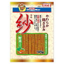 紗 野菜入り 145g 4976555828641 ドギーマン
