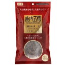 鹿肉五膳 200g オリエント商会 4990275000514 国産 低アレルゲン ヘルシーおやつ