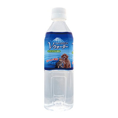 ڥåȤŷ塡V 500ml 