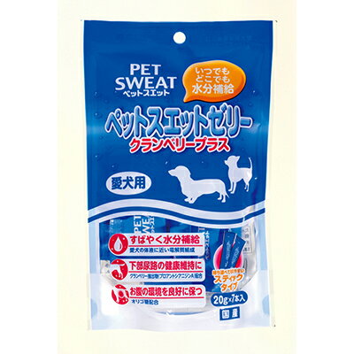 アース　ペットスエットゼリー クランベリープ　ラス 20g×7本[PET　SWEAT]　 ＊のサムネイル