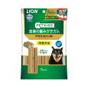食後の歯みがきガム プレミアム 中型犬用 5本 ペットキッス ライオン【4903351005181】