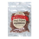 牛たんジャーキー 100g 国産 無着色・低脂肪 【メール便送料:何点でも250円】国産おやつ