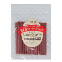 鹿ジャーキースティック 80g 国産 無着色・低食物アレルギー 【メール便送料:何点でも250円】 国産おやつ