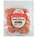 【当店おすすめ!】国産ささみミニチップス 170g やわらかいチップスタイプ 国産 おやつ 鶏ササミ ささみチップス ヘルシーおやつ