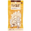 チョイあげ ミルク入りキューブ 50g 4532066003955 わんわん