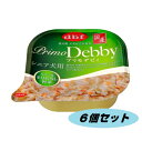 デビフ プリモデビィ シニア犬用 ササミ&すりおろし野菜 95g 6個セット 国産 高齢犬用 総合栄養食 着色料・発色剤無添加 4970501033264-6